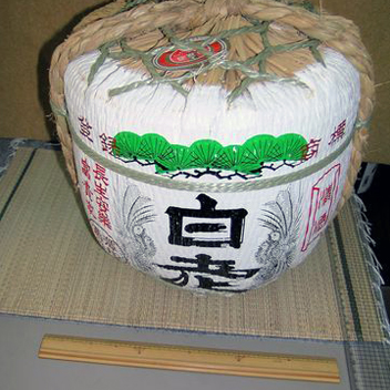 三升樽のサイズ 画像