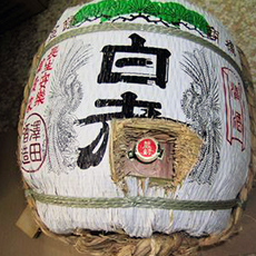 ①切ってくり抜く