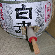 ③栓を射して完成