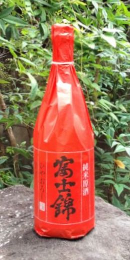 富士錦純米ひやおろし7201