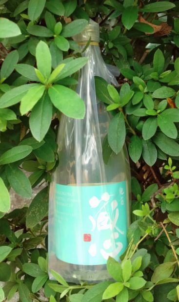 肥前蔵心純米超辛口7201