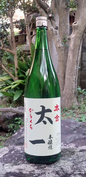 本金太一18001