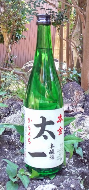 本金太一7201