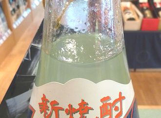 伊佐大泉新焼酎2