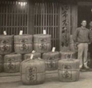 酒ぬのや本金酒造画像7