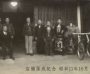 酒ぬのや本金酒造画像8