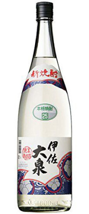 伊佐大泉新焼酎1