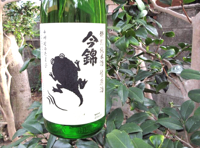 中川村のたま子生原酒18001