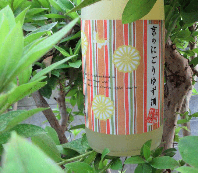 招徳ゆずにごり7201