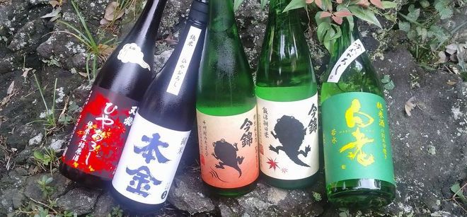 オンラインショップトップ画像6