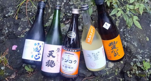オンラインショップトップ画像8