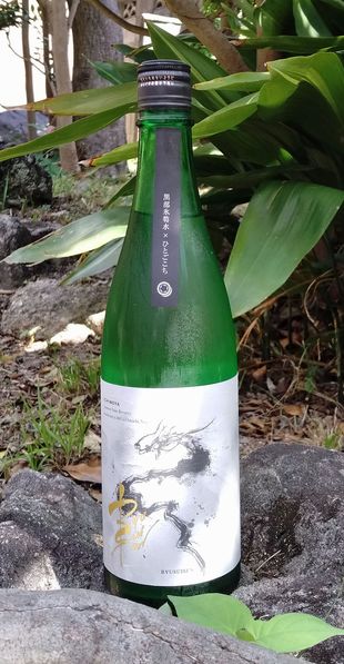 ryusuisen氷筍水仕込み純米酒7201