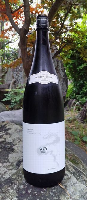 ryusuisen生もと上白沢伏流水仕込み18001