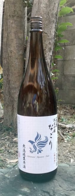 鷹勇純米吟醸なごり無濾過生原酒18001