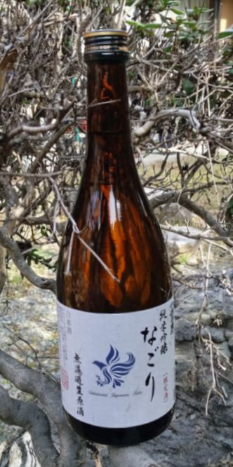 鷹勇純米吟醸なごり無濾過生原酒7201