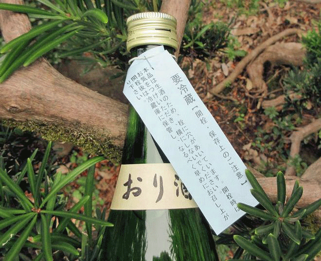 中川村のたま子おり酒7203