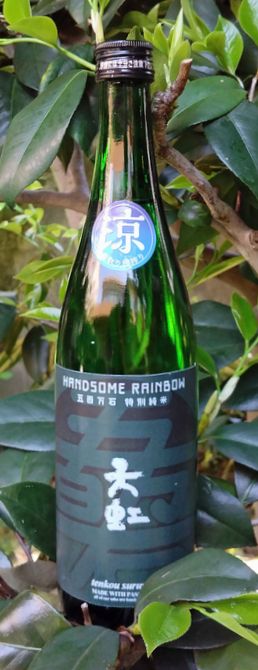 天虹特別純米生貯蔵酒涼7201