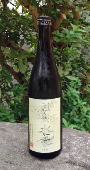 天穏水母7201