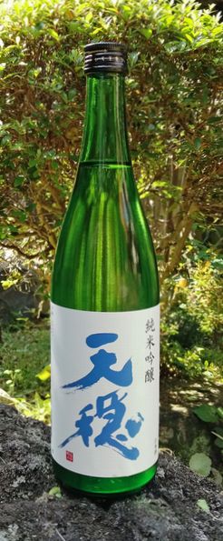 天穏純米吟醸涼殿7201