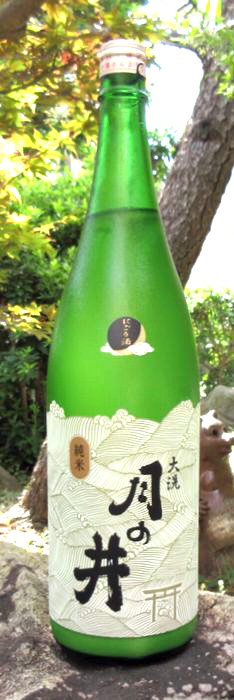 月の井純米にごり18001