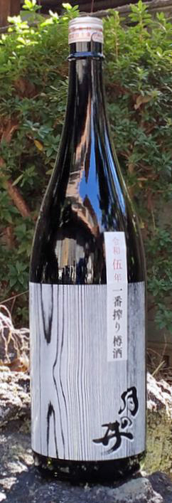 月の井純米樽酒18001